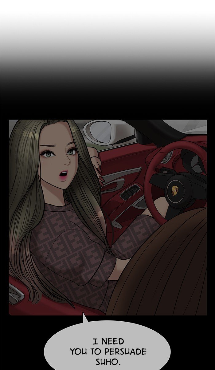 True Beauty chapter 113 page 23