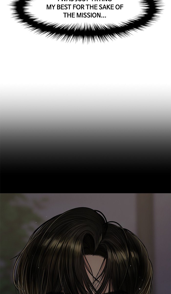 True Beauty chapter 113 page 26