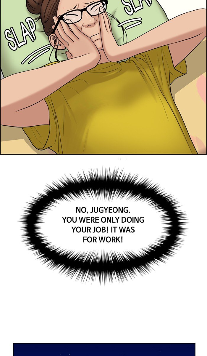 True Beauty chapter 113 page 30