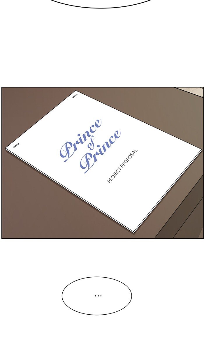 True Beauty chapter 113 page 37