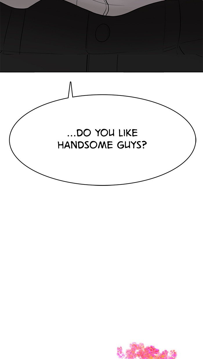 True Beauty chapter 113 page 4