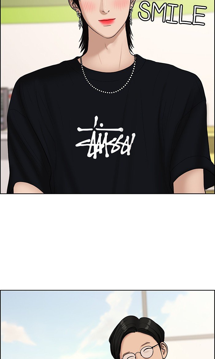 True Beauty chapter 113 page 45