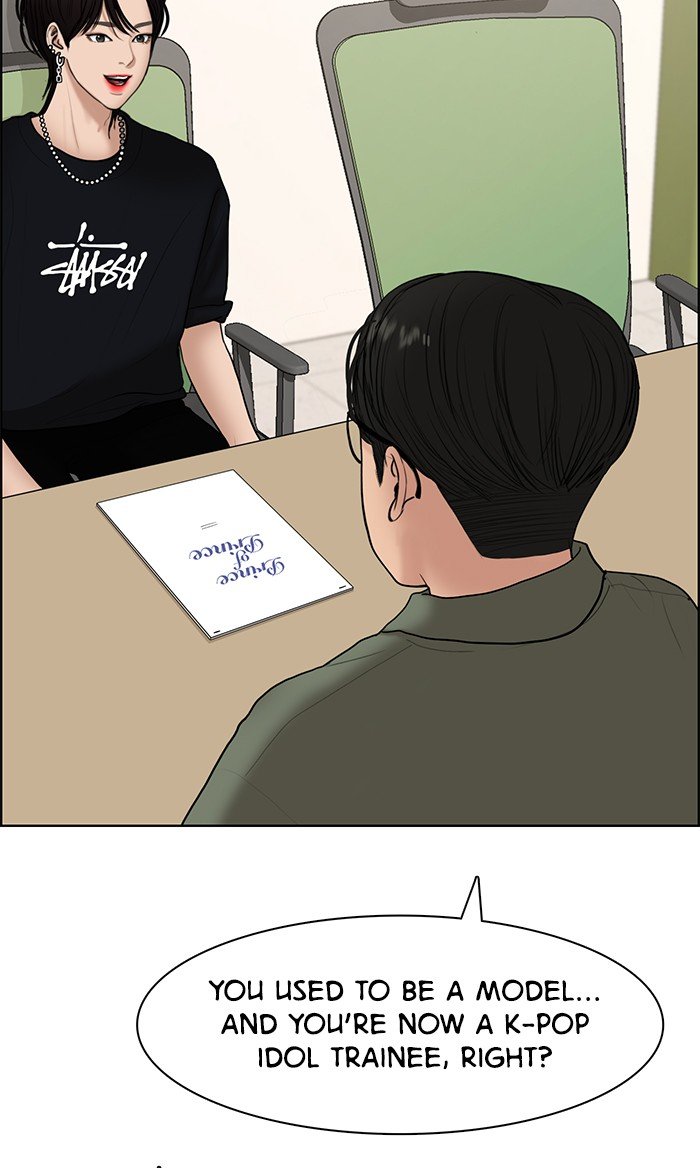 True Beauty chapter 113 page 50