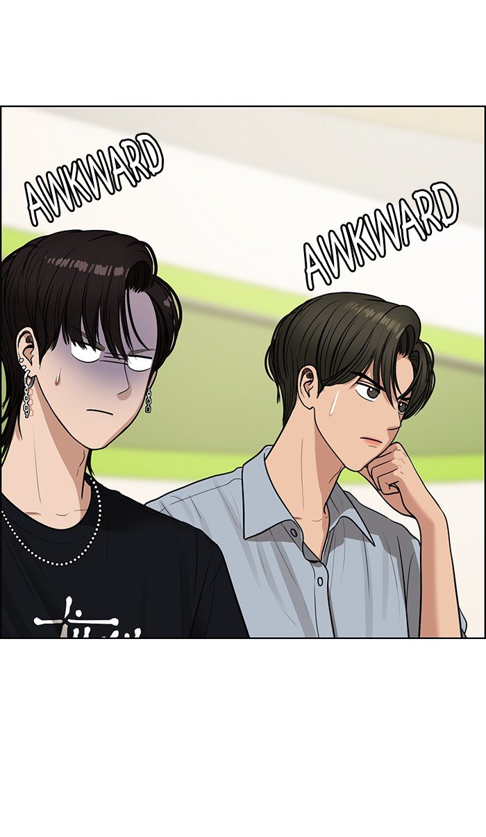 True Beauty chapter 113 page 69