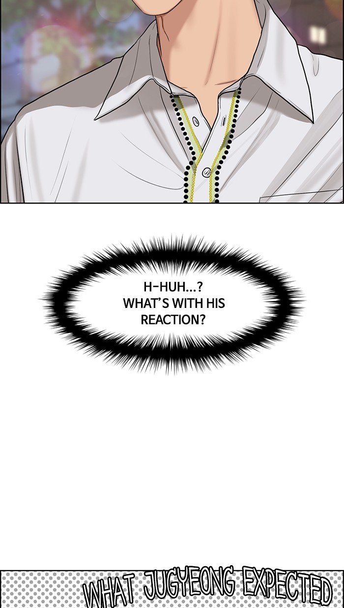 True Beauty chapter 113 page 7