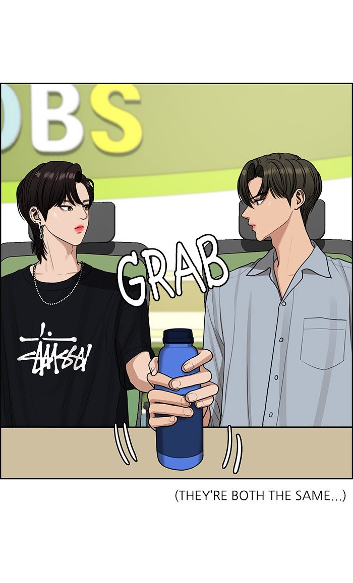 True Beauty chapter 113 page 71