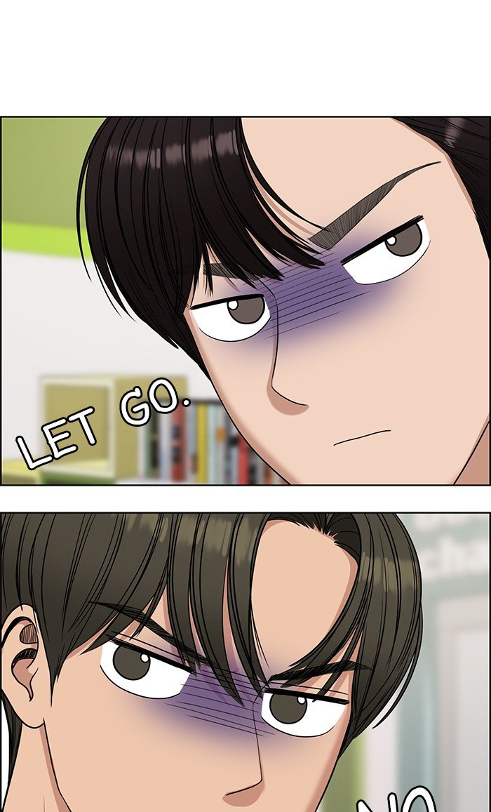 True Beauty chapter 113 page 72