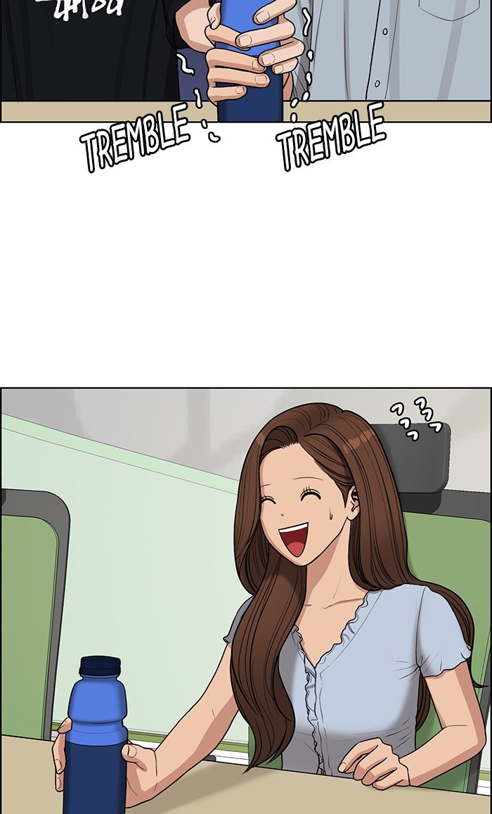 True Beauty chapter 113 page 74