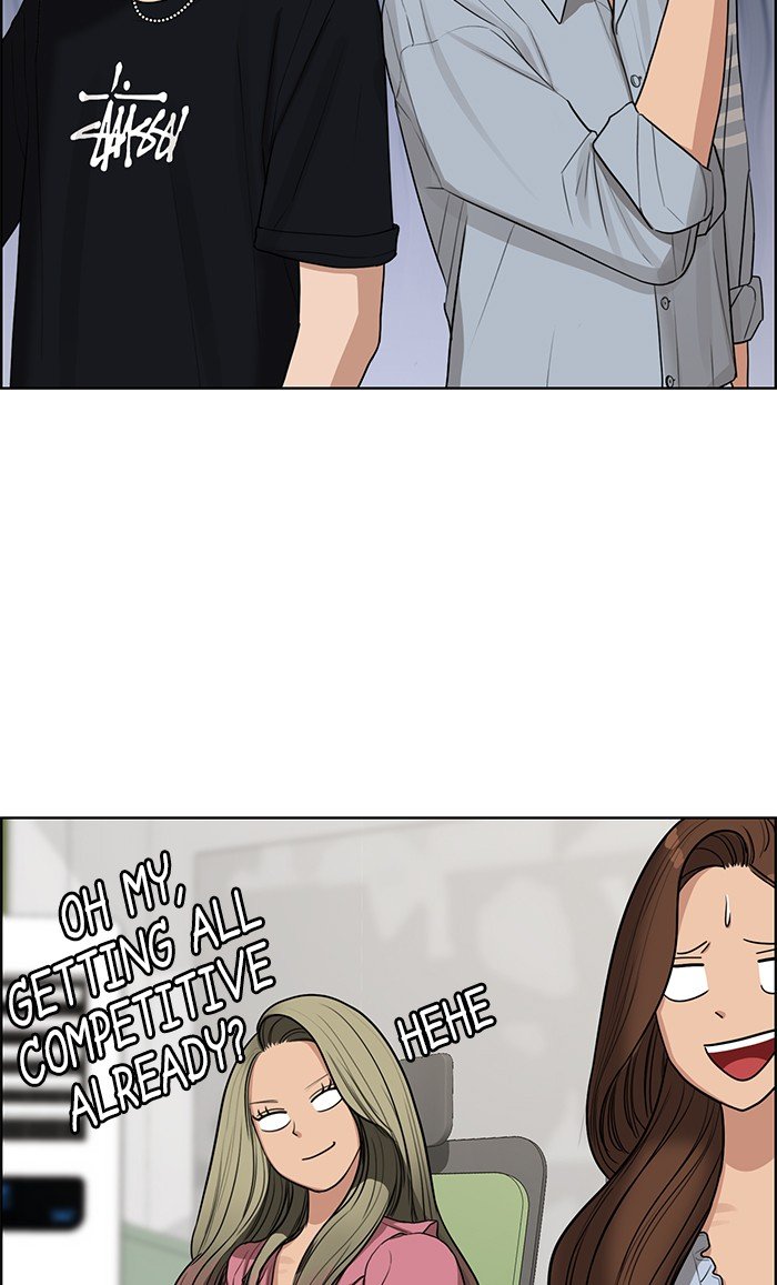 True Beauty chapter 113 page 76