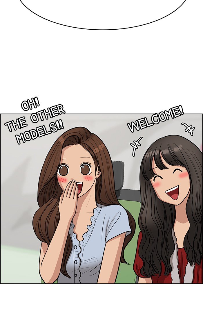 True Beauty chapter 113 page 81