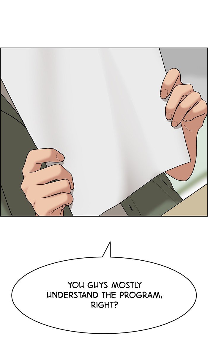 True Beauty chapter 113 page 83