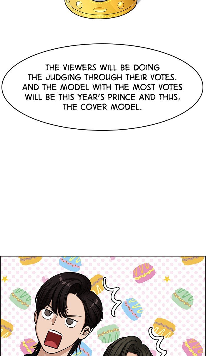 True Beauty chapter 113 page 86