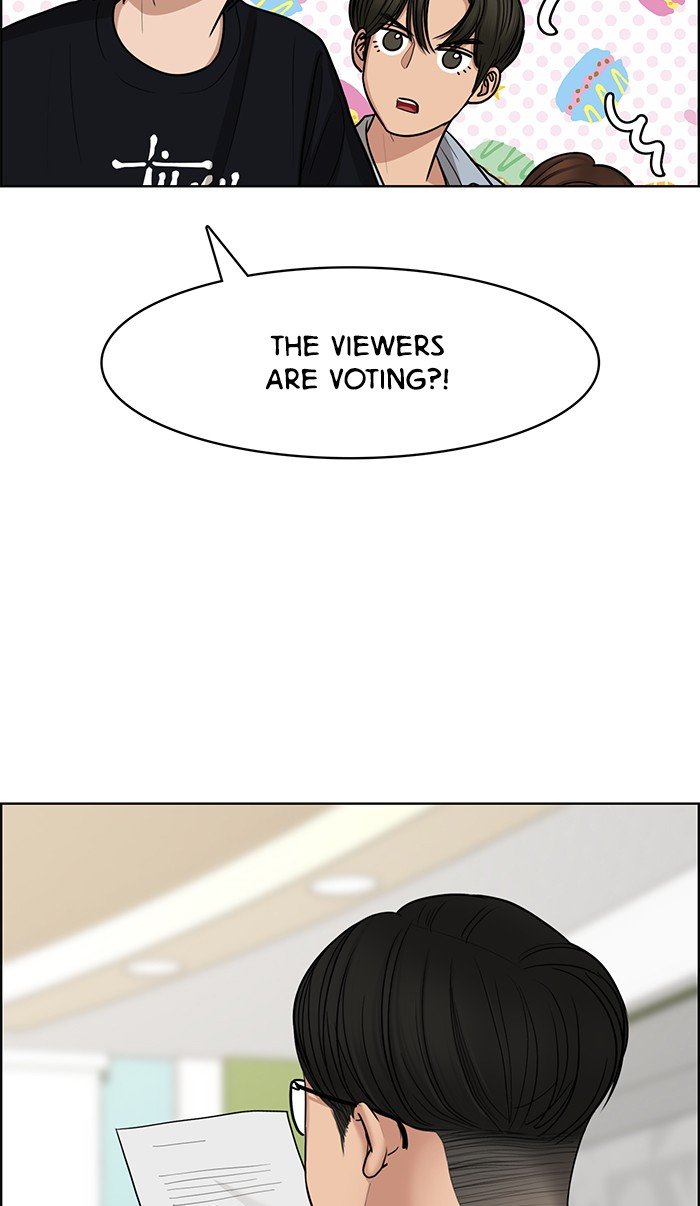 True Beauty chapter 113 page 87