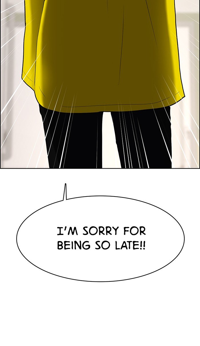 True Beauty chapter 113 page 93