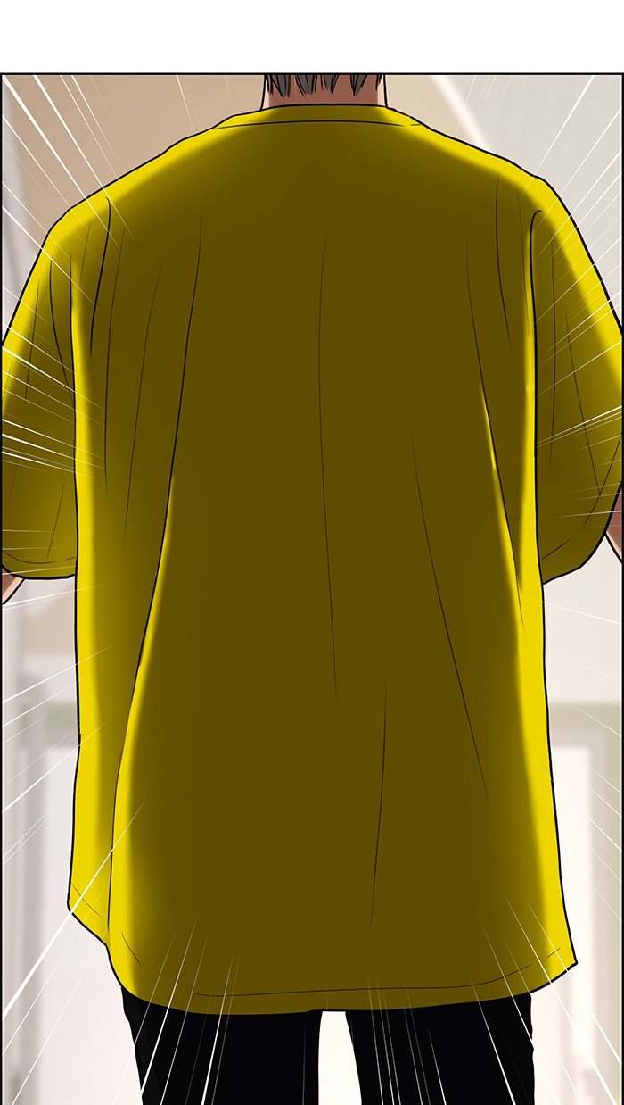 True Beauty chapter 114 page 1