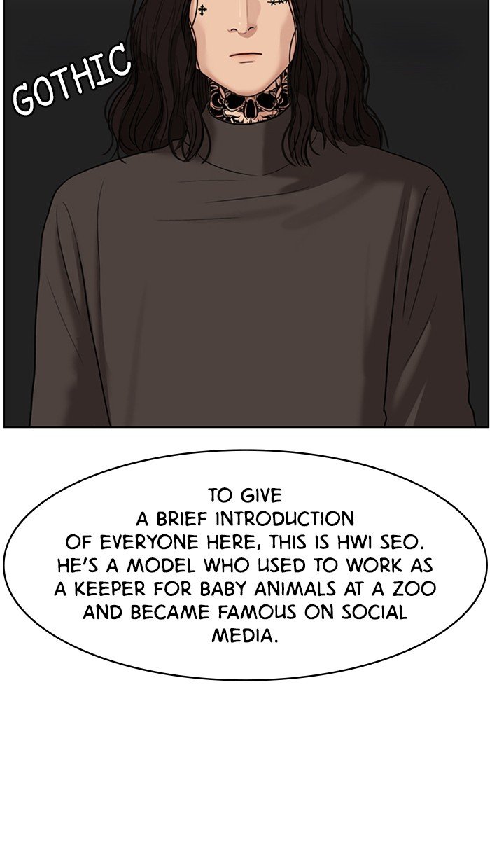 True Beauty chapter 114 page 12