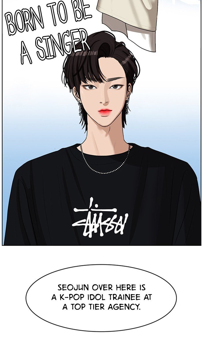 True Beauty chapter 114 page 15