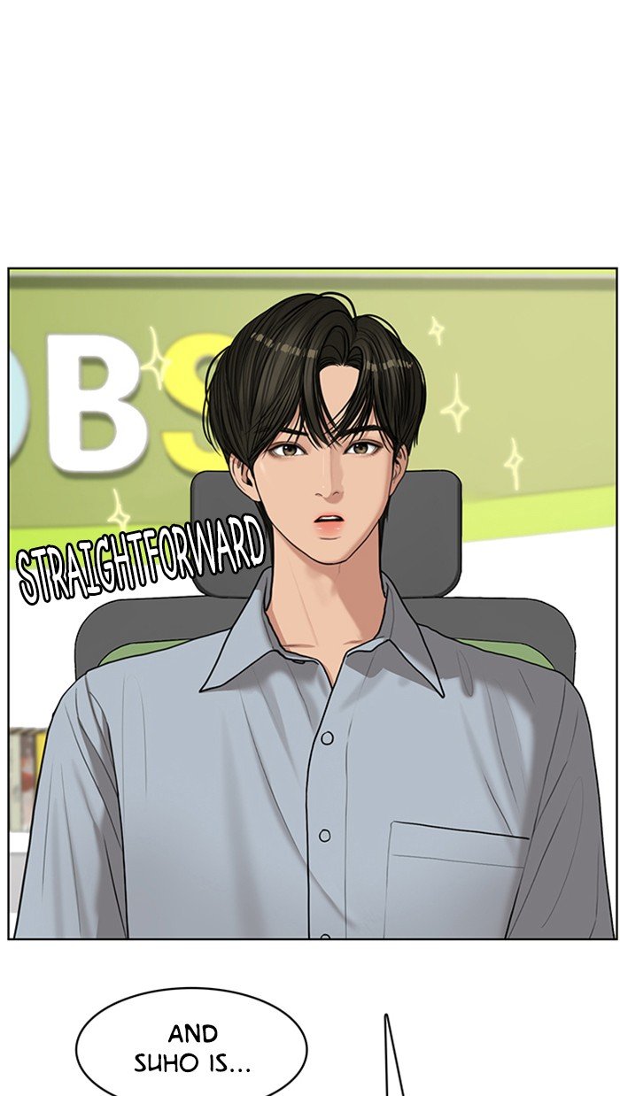 True Beauty chapter 114 page 16