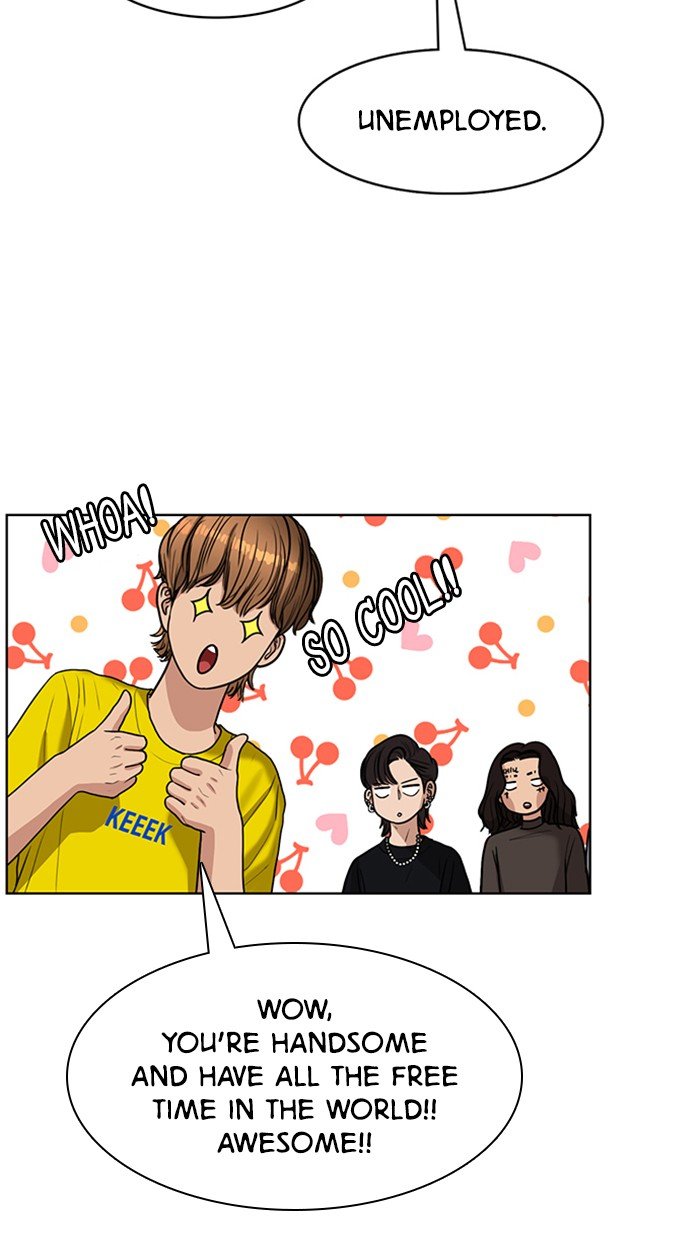 True Beauty chapter 114 page 17