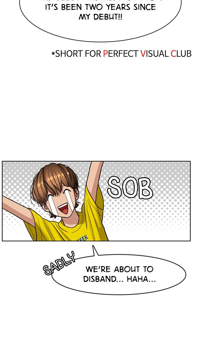 True Beauty chapter 114 page 20