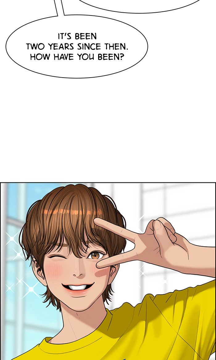 True Beauty chapter 114 page 25