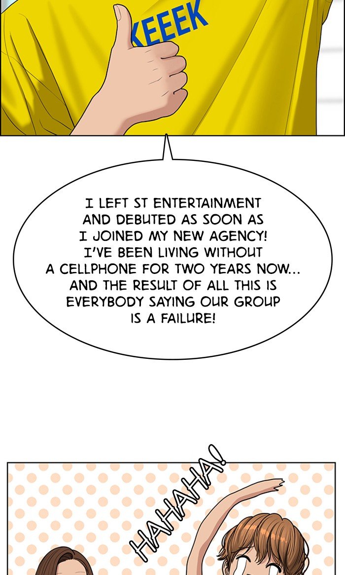 True Beauty chapter 114 page 26