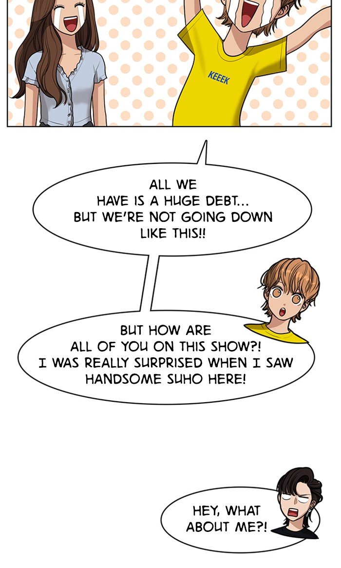 True Beauty chapter 114 page 27