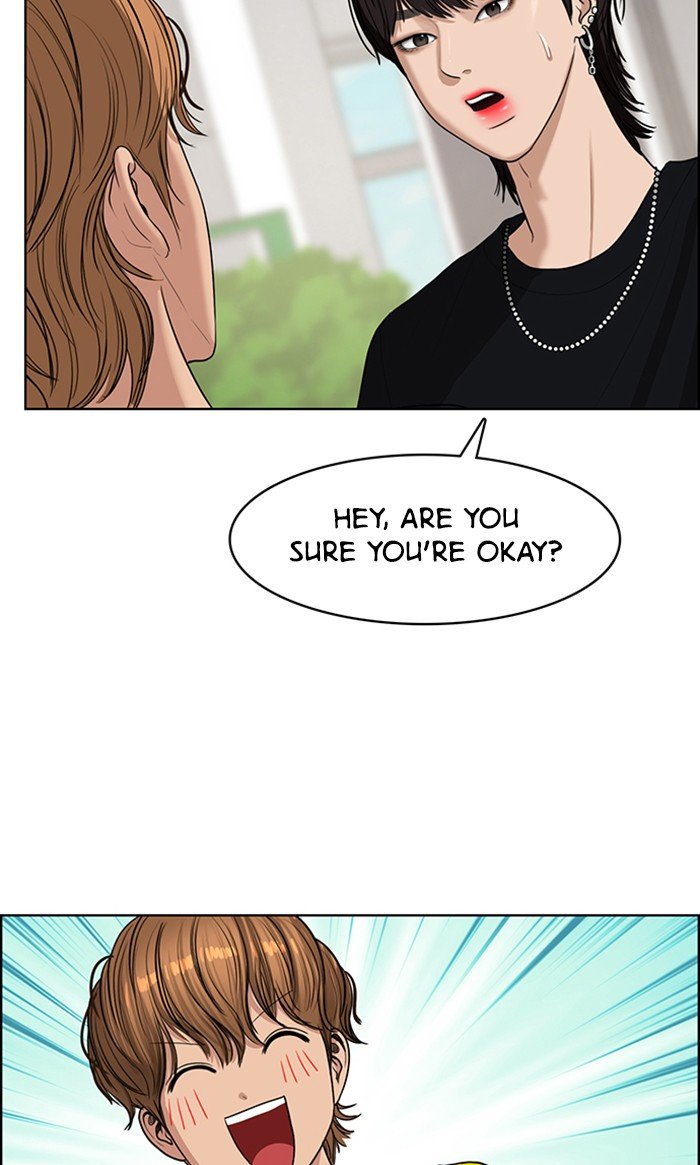 True Beauty chapter 114 page 33