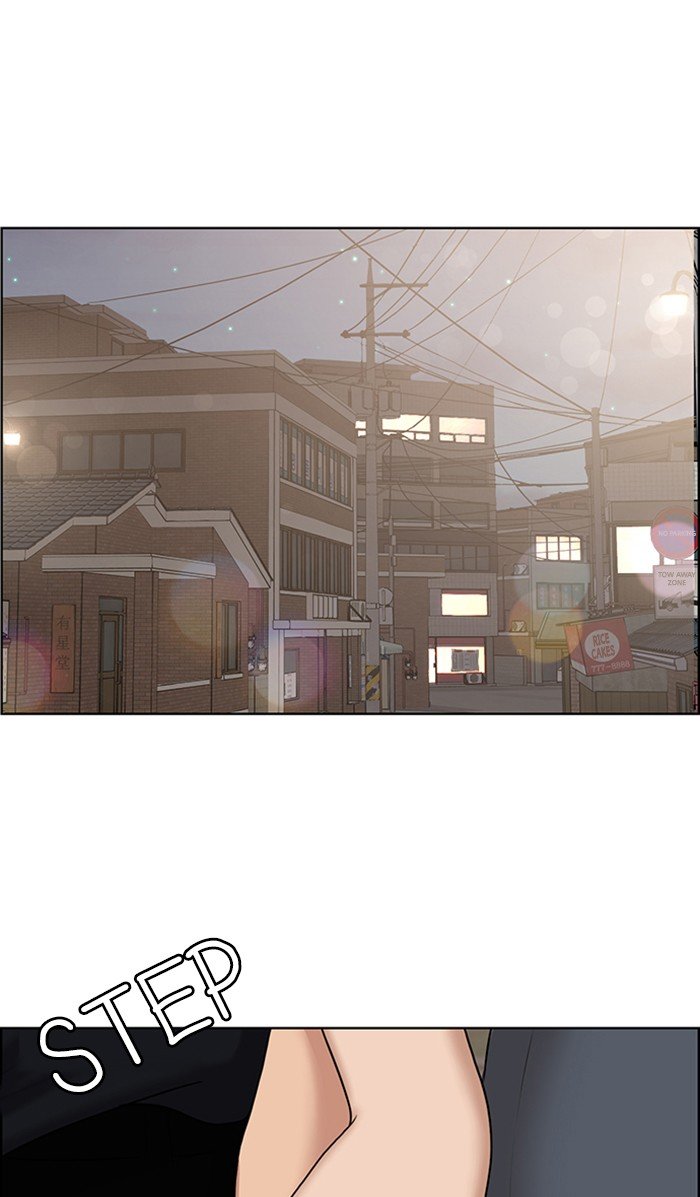 True Beauty chapter 114 page 38