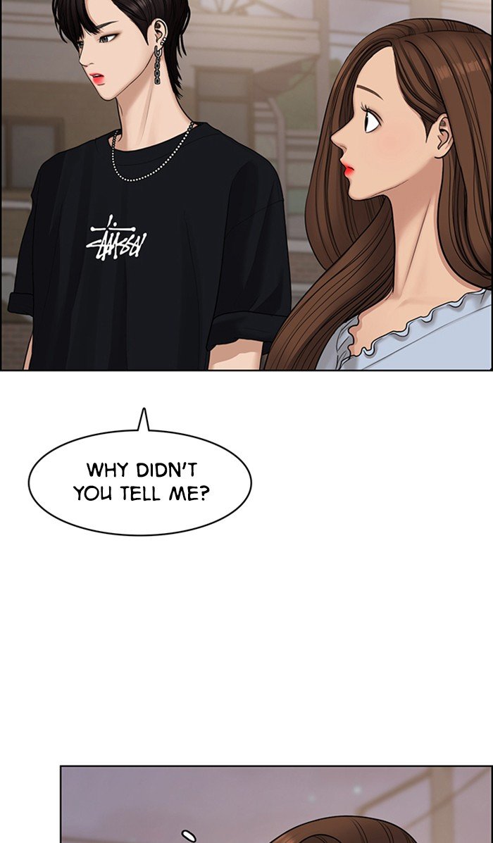 True Beauty chapter 114 page 40