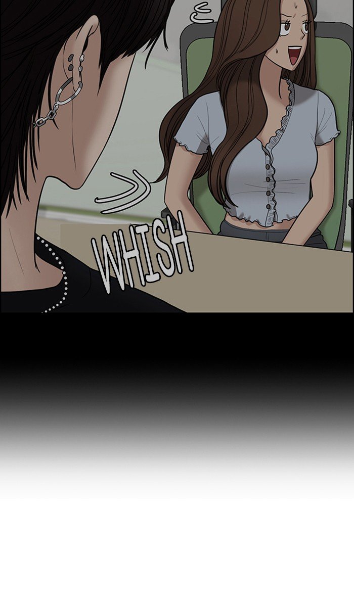 True Beauty chapter 114 page 45