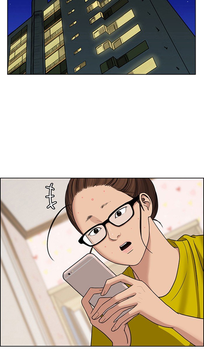 True Beauty chapter 114 page 54