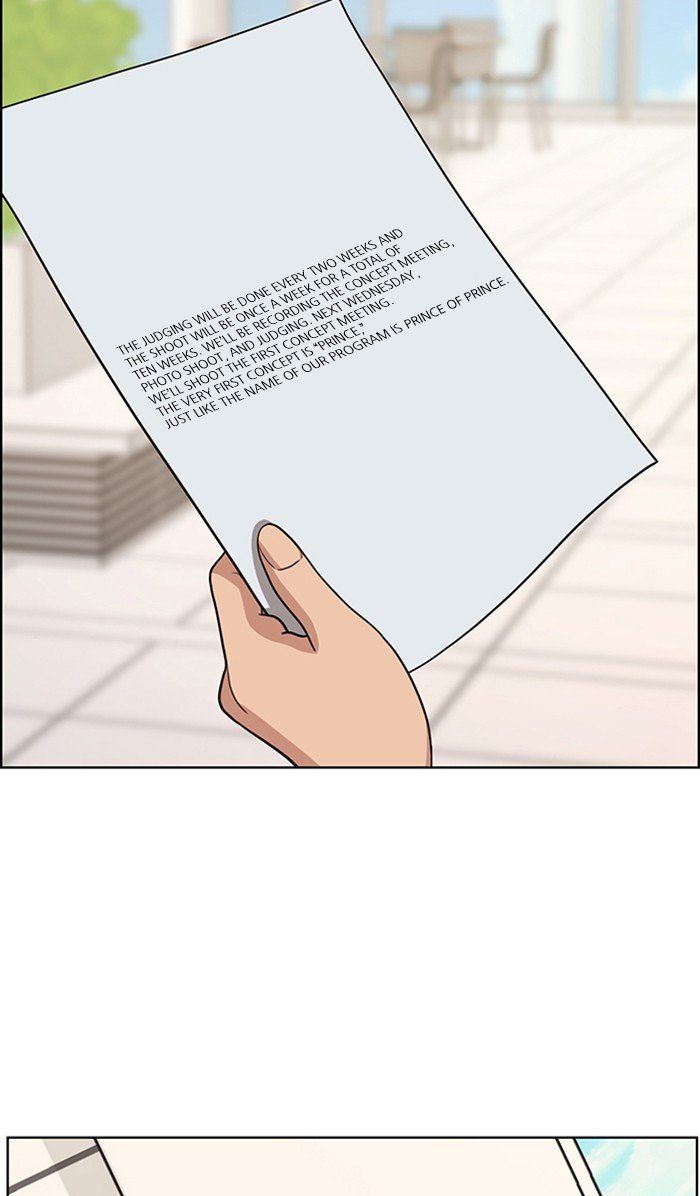 True Beauty chapter 114 page 69