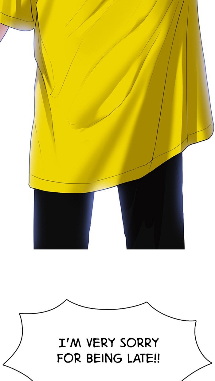 True Beauty chapter 114 page 7