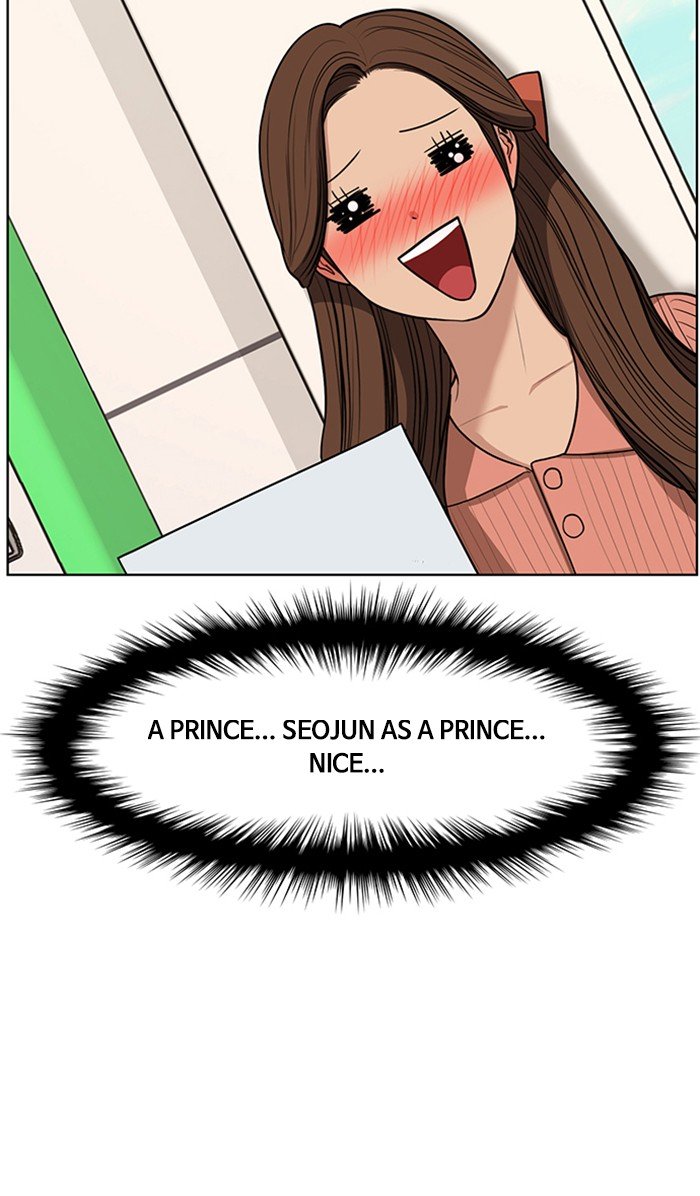 True Beauty chapter 114 page 70