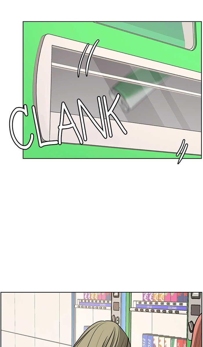 True Beauty chapter 114 page 71