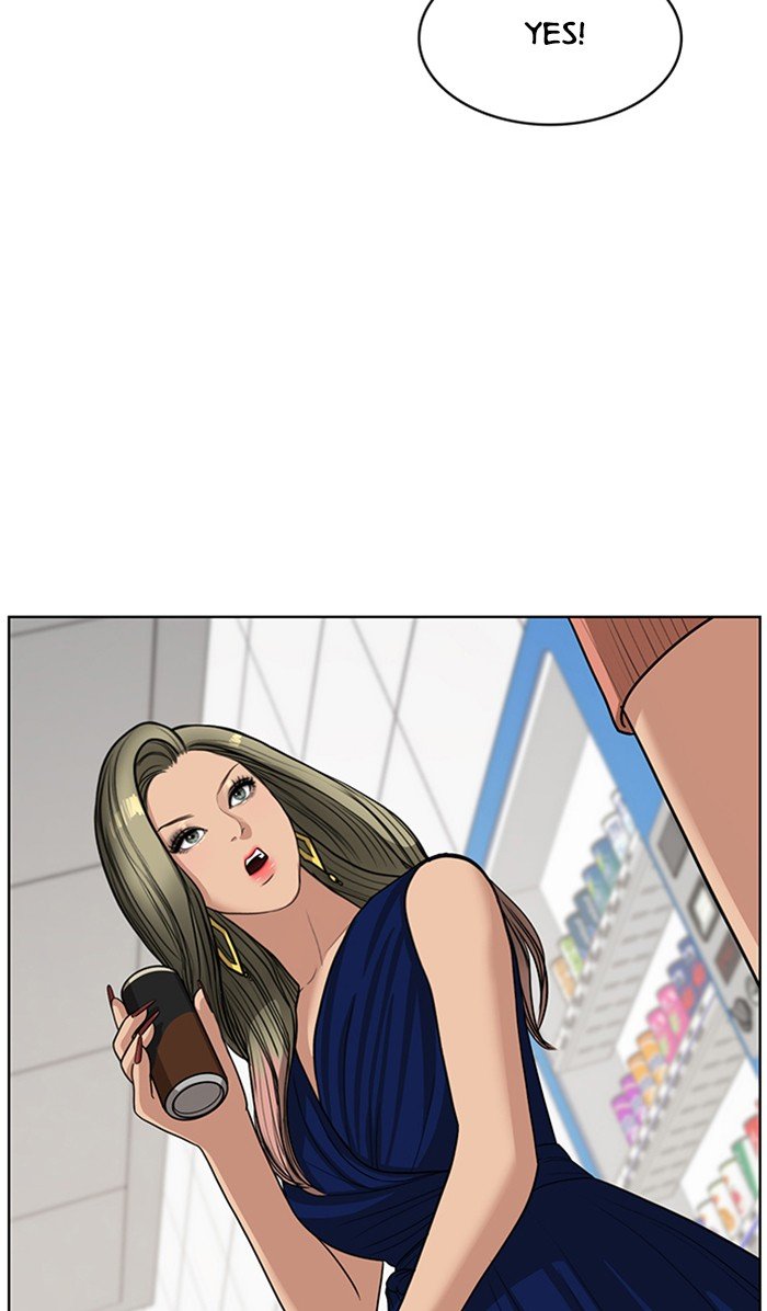 True Beauty chapter 114 page 74