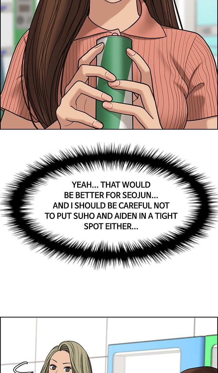 True Beauty chapter 114 page 76