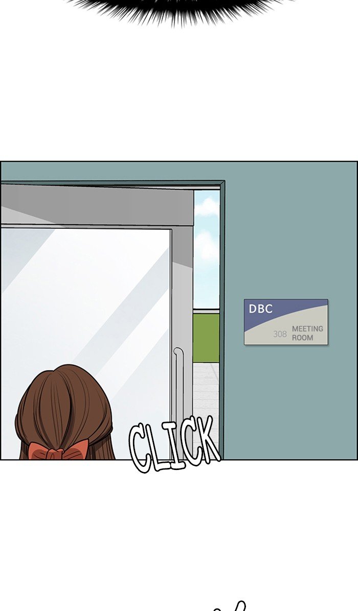 True Beauty chapter 114 page 79