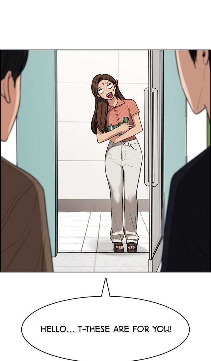 True Beauty chapter 114 page 83