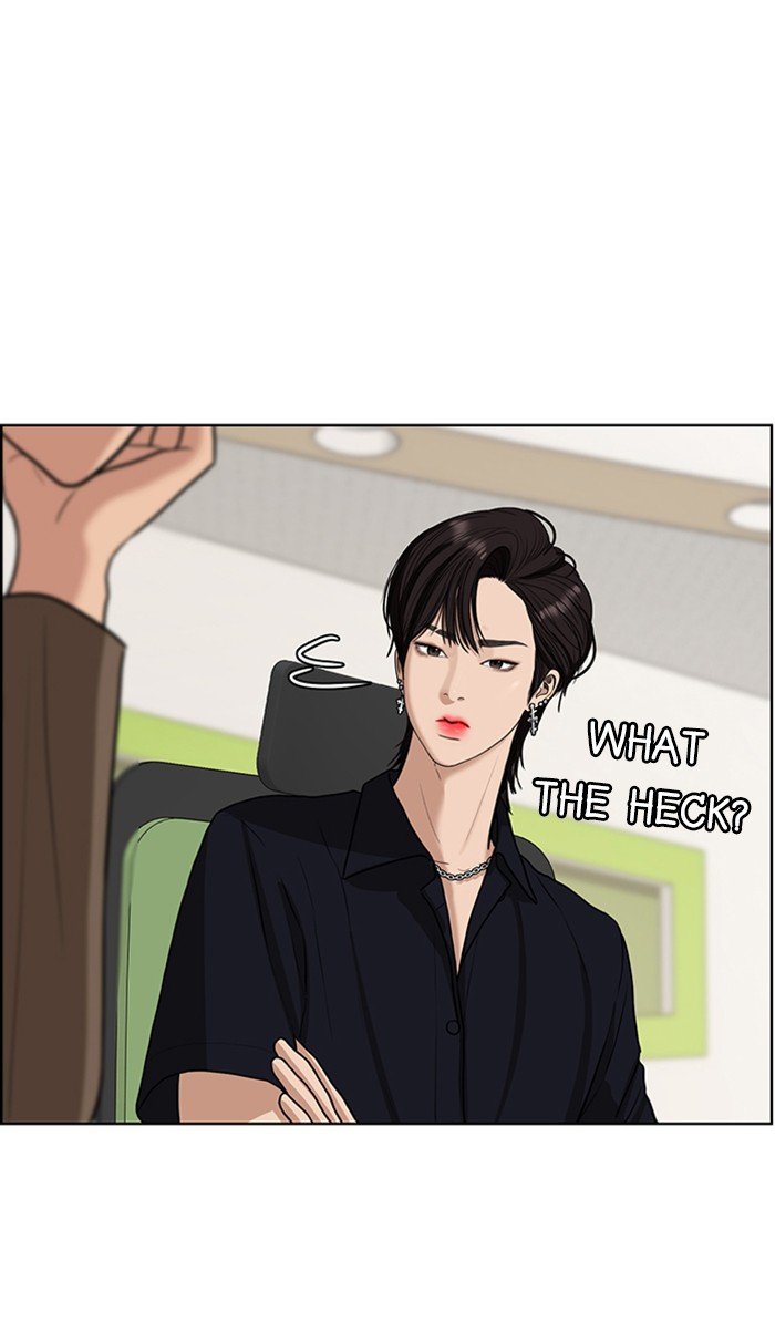 True Beauty chapter 114 page 87