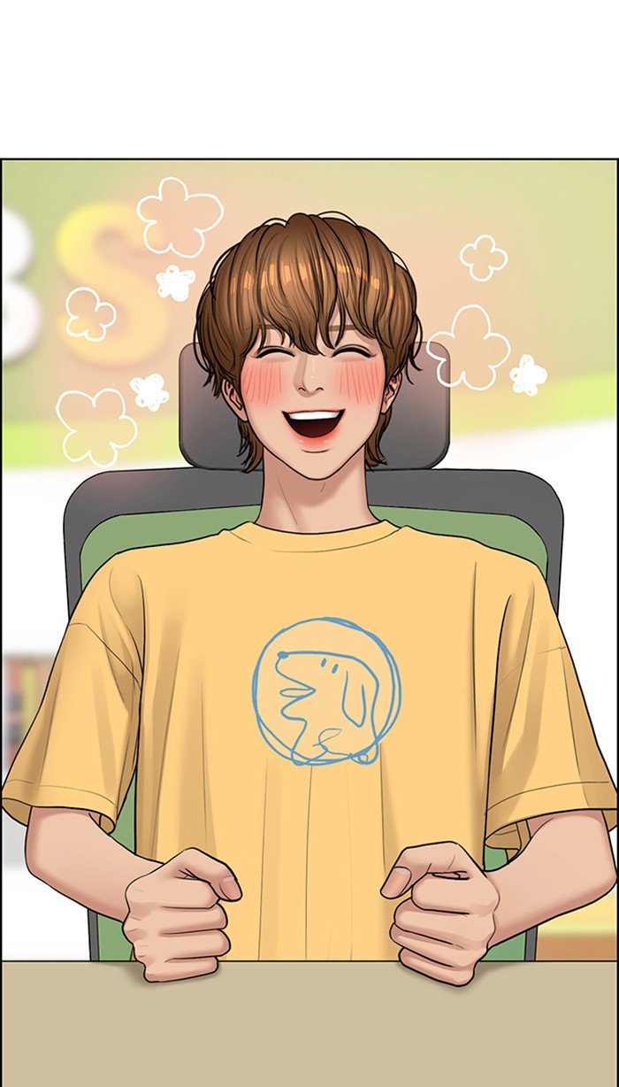 True Beauty chapter 114 page 88