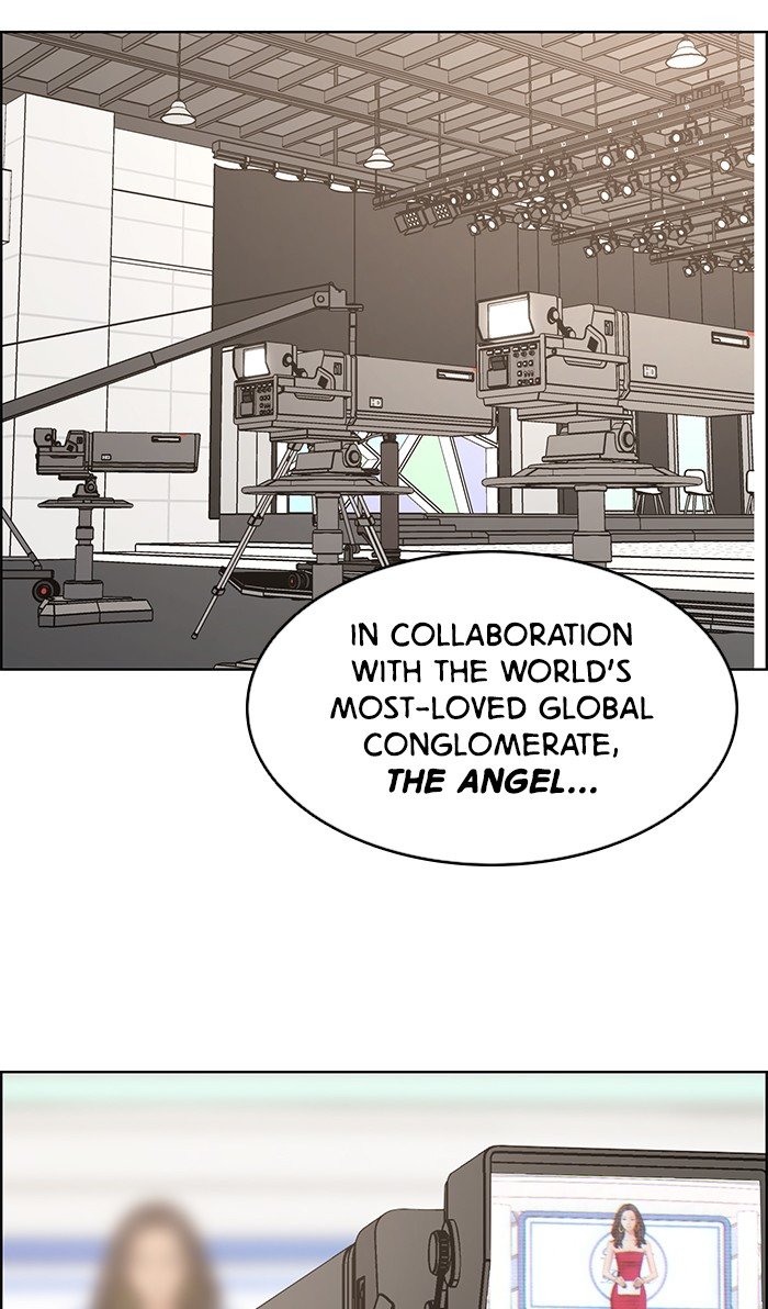 True Beauty chapter 115 page 16