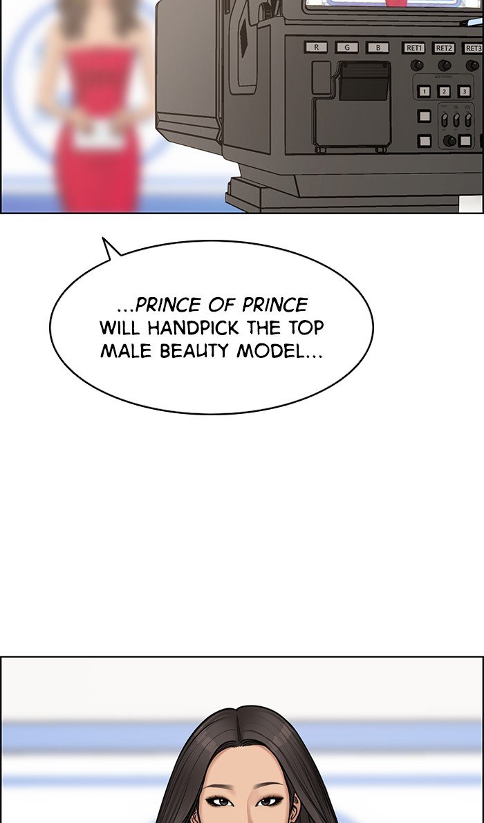 True Beauty chapter 115 page 17