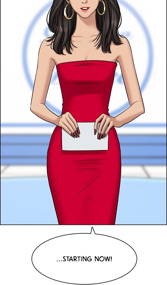 True Beauty chapter 115 page 18