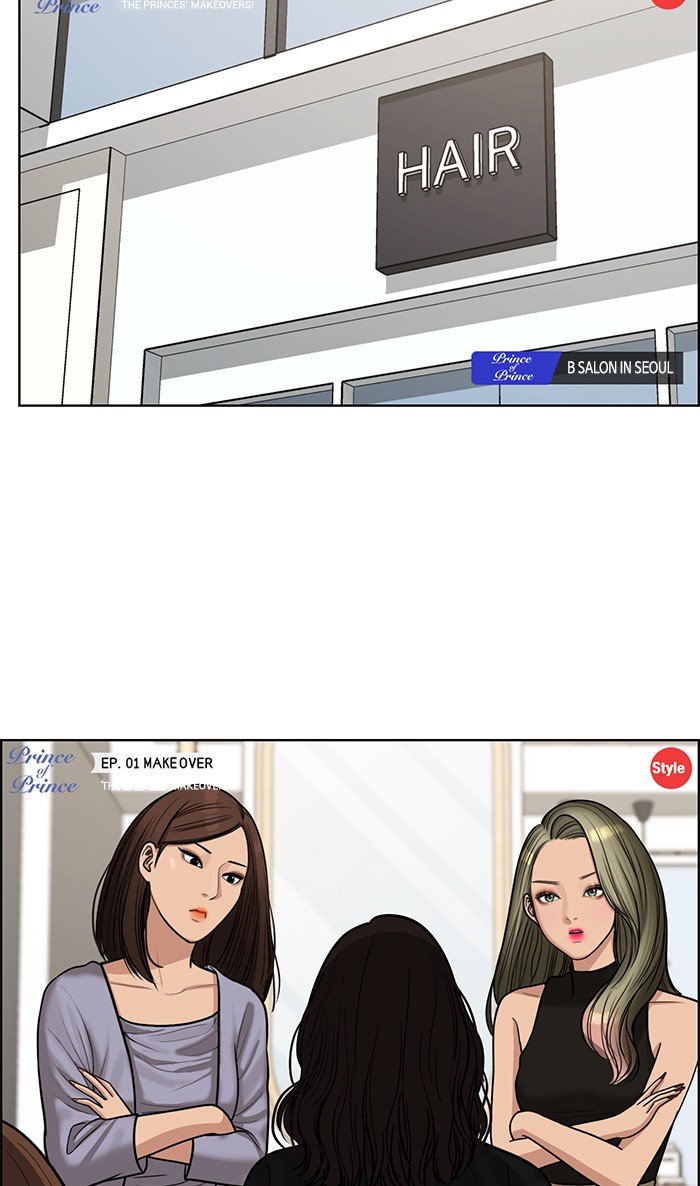 True Beauty chapter 115 page 26