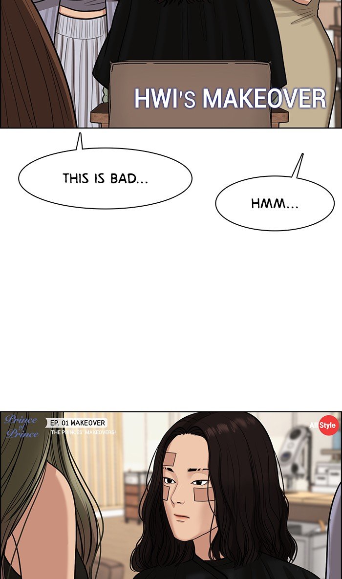 True Beauty chapter 115 page 27