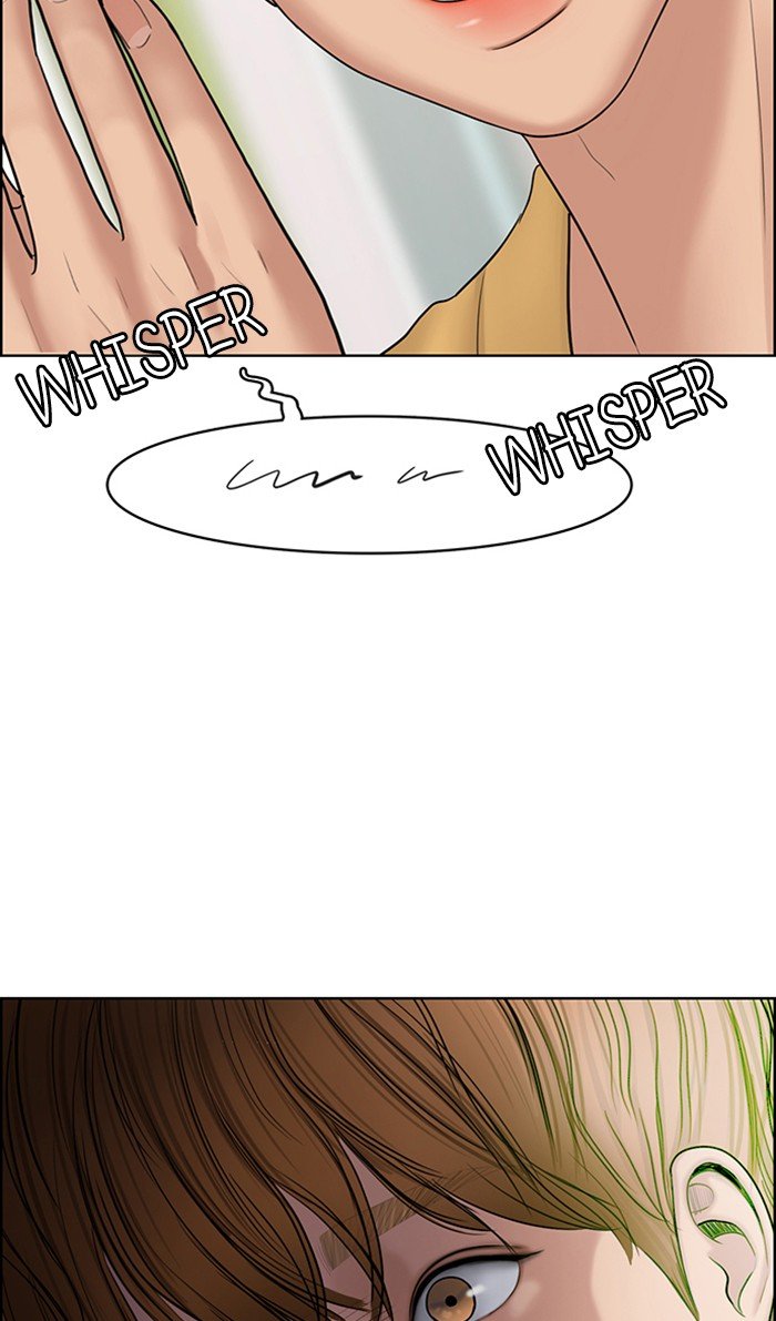 True Beauty chapter 115 page 3