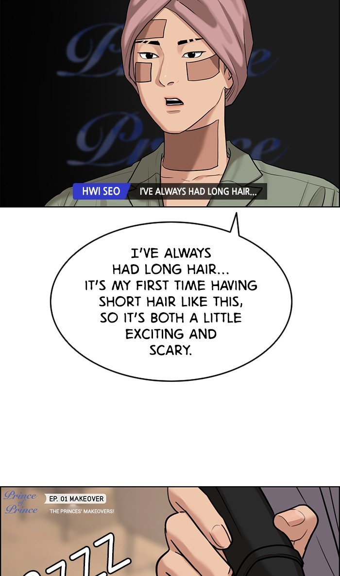 True Beauty chapter 115 page 33