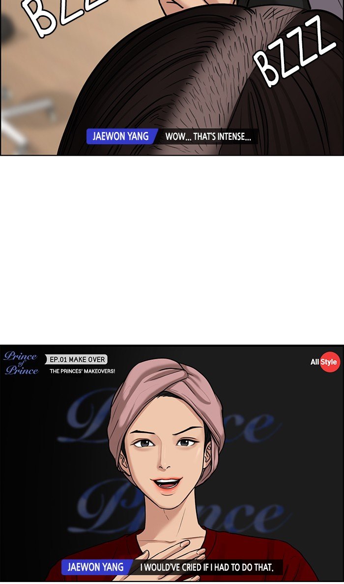 True Beauty chapter 115 page 34